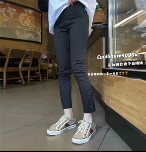 速干面膜裤,其它,華锦壹