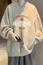 8XL半高领毛衣男大码胖子针织衫毛线衣M18375-P45加绒款-P65，男装针织衫/毛衣，电商A040