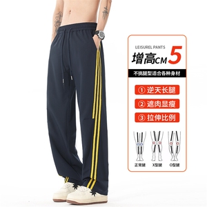 美式条纹运动休闲裤男女春季潮牌宽松直筒户外裤子图片