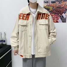 卡其色