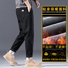 加厚休闲长裤男生2025秋冬季宽松直筒裤工装裤Z6619-P45/加绒P50，男装工装外套，星座509