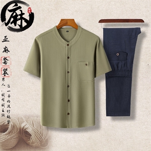 主推长年现货男高品质风中老年亚麻短袖套装亚麻短袖衬衫图片