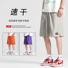 夏日薄款桔色短裤直筒宽松百搭舒适五分短裤DK293-特批20，男装休闲裤，星座718-1