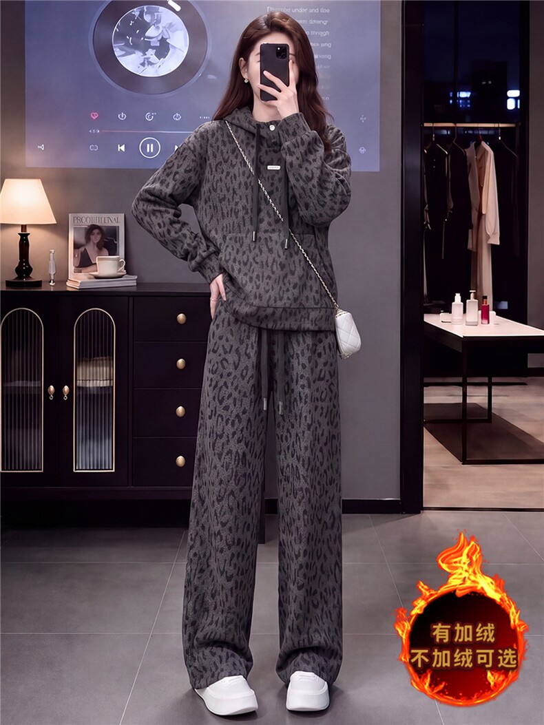 简约时尚休闲套装女秋冬款洋气减龄豹纹连帽长袖卫衣直筒裤两件套,女装套装/套裙,江南