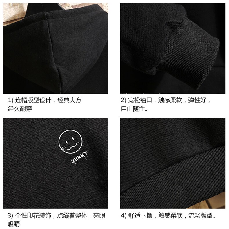 WY2072-P40纯连帽卫衣男大码运动帽衫宽松薄外套砖墙挂拍,男装卫衣,电商A040A
