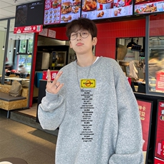 灰色