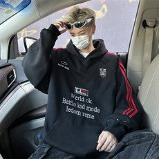 2024新款秋季美式复古徽章织带连帽卫衣男女运动服现货W8356-P48，男装卫衣，星座512-4