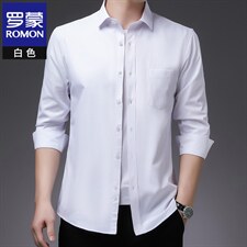 衬衫男长袖2023春秋季新款纯棉中年男士商务休闲纯色免烫抗皱衬衣，男装衬衫，电商B212（原钱塘6029）