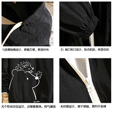 FS63166-P55薄款防晒衣男透气防紫外线钓鱼外套冰丝防晒服，男装夹克，电商A040A