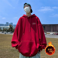 酒红（加绒）