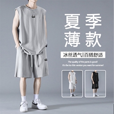 冰丝舒适休闲夏季清凉抗皱百搭冰丝时尚套装宽松-特批68控109，男装休闲套装，星座718