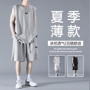 冰丝舒适休闲夏季清凉抗皱百搭冰丝时尚套装宽松-特批68控109图片