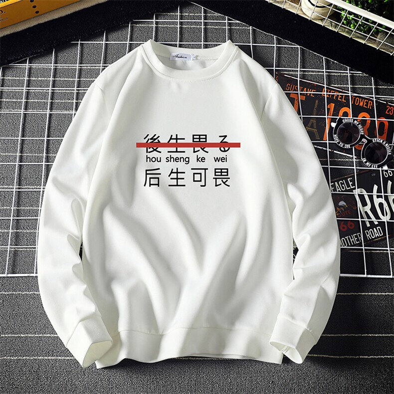 T4028-P25加绒P35简约帅气百搭长袖t恤男大码胖子卫衣薄外套,男装卫衣,电商A040A