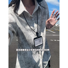 XZ809A/FFF09/P45/控58扎染冰丝短袖衬衫，男装衬衫，星座809A(原222-1)