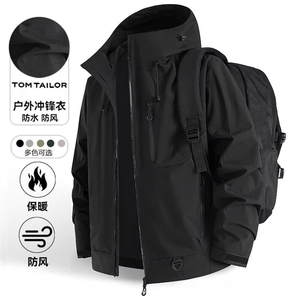 秋款男女连帽夹克拉链口袋魔术贴冲锋衣外套JAK04 P53图片