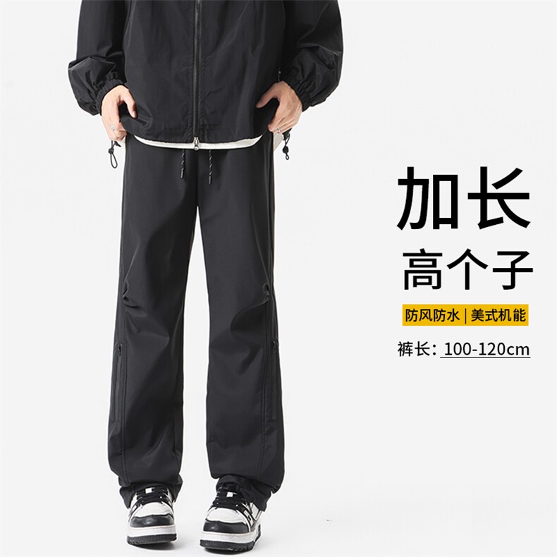加长版高个子冲锋裤男户外登山裤子115CM直筒美式188工装KZ019P50图片