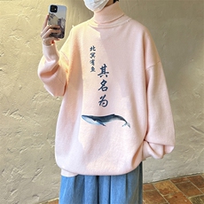 控68高领毛衣男士大码内搭毛线衣男GM45261-P45加绒款-P65，男装针织衫/毛衣，电商A040