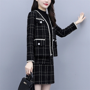 大码秋冬装2021年新款女胖妹妹小香风减龄外套半身裙两件套装图片