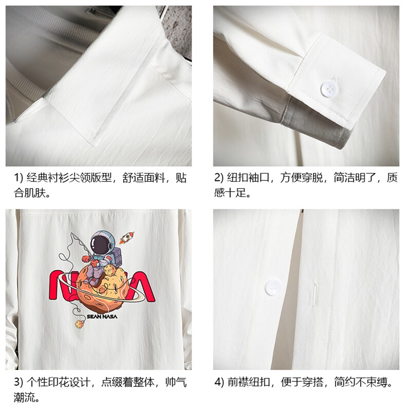 长袖衬衫男士大码宽松衬衣男寸衫网格CS15287-P38,男装衬衫,电商A040A