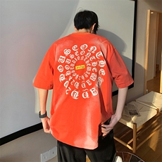 橙色