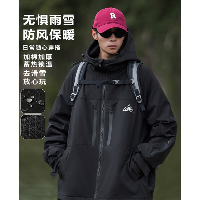 24冬单板潮牌户外防水滑雪服男大码加棉加厚保暖外套M77-P160图片