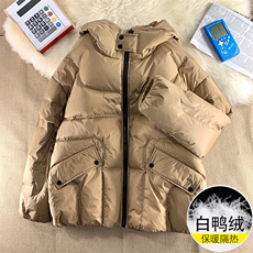2023冬季新款潮男士连帽白鸭绒羽绒服上衣外套6068P309限488，男装羽绒服，电商A089-1