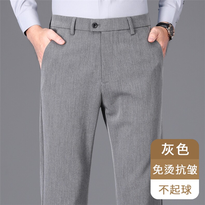 有量有差价休闲长裤绵羊毛弹力男裤父亲宽松直筒秋冬季爸爸西装裤,男装西服套装,电商B212（原钱塘6029）