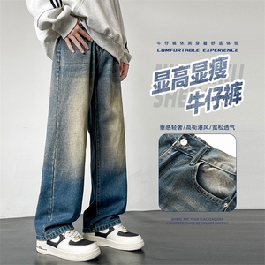 潮流牛仔裤宽松直筒高街美式男款K523 P50图片