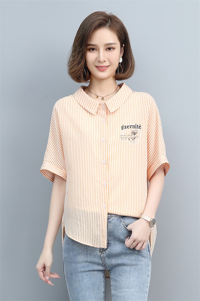 2023夏季新款简约气质翻领时尚休闲条纹衬衫,女装衬衫,玛其路