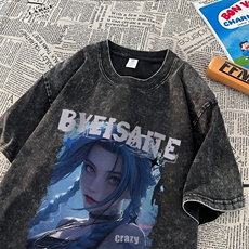黑灰色