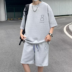 灰色