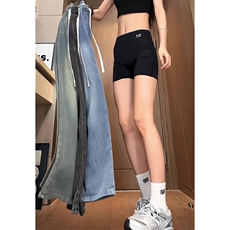 有货（自家图）港风星空纹牛仔裤男女春夏阔腿裤子K1310批55控68，男装牛仔裤，星座218-5