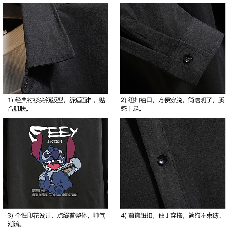 CS15038-P38加绒款-P48长袖衬衫男士大码宽松衬衣男寸衫砖墙,男装衬衫,电商A040A