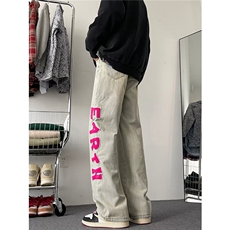 春夏四季男女同款中性刺绣字母牛仔裤微喇阔腿直筒裤百搭长裤，男装牛仔裤，星座1013