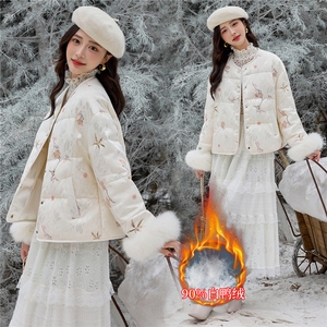 【年货主推bao款】2026冬装新款新中式重工刺绣狐狸毛羽绒服90绒图片
