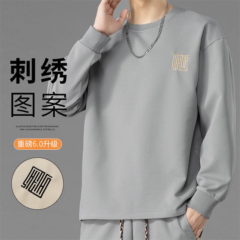 M-8XL假两件大码休闲圆领印花运动卫衣男大码,男装卫衣,星座209
