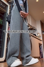 2026春季新款内景大码美式条纹编织长裤M-5XHK24643-特P35，男装休闲裤，电商A022