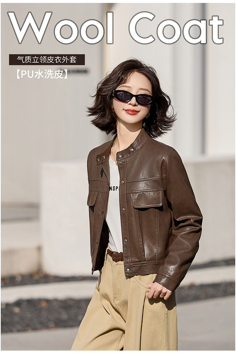 多色百搭短款皮衣外套女2025春季新款设计感显瘦皮夹克机车服上衣,女装皮衣,臻衣坊