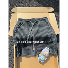 XZ809A/SSS07特P24/控49千鸟格短裤，男装牛仔裤，星座809A(原222-1)
