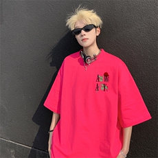 玫红色