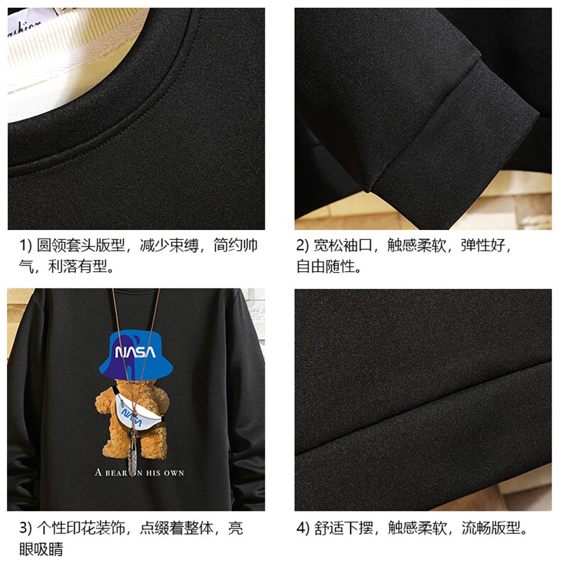 控38简约帅气百搭长袖t恤男大码卫衣T4288-P25加绒款-P35砖墙,男装卫衣,电商A040A