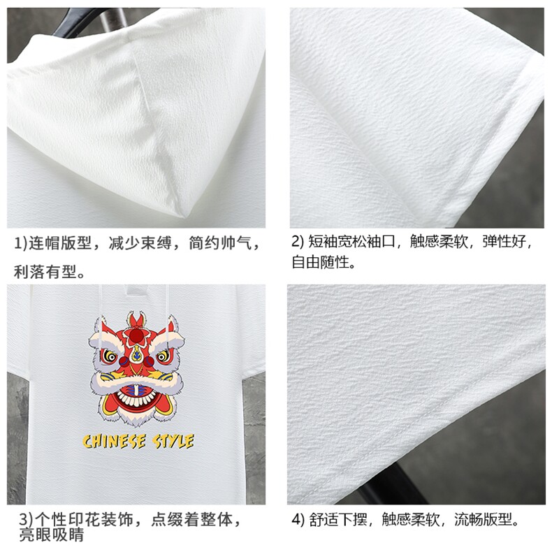LD54185-P45连帽短袖t恤男大码胖子带帽五分袖中袖展架,男装T恤,电商A040A