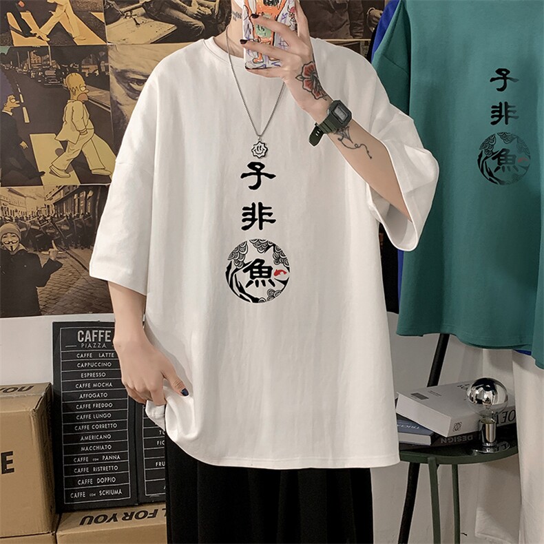 DX17070-P20纯短袖t恤男大码半袖打底衫宽松体恤衫港风,男装T恤,电商A040