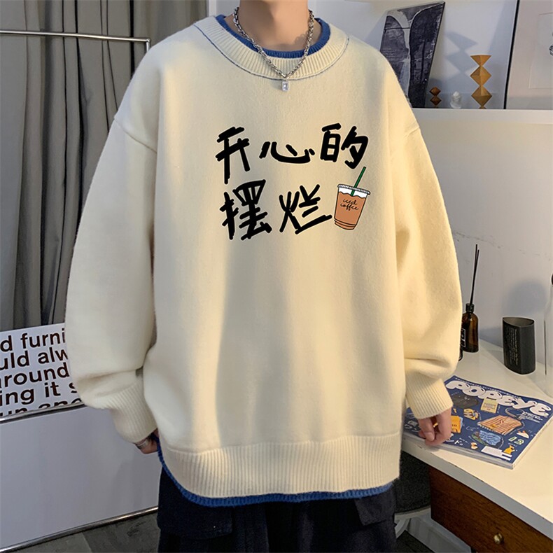 假两件毛衣男大码加绒针织衫男毛线衣M80348-P55加绒P70,男装针织衫/毛衣,电商A040