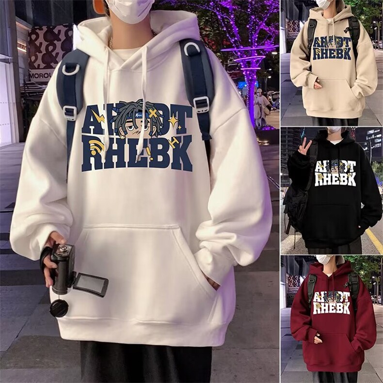 潮宽松连帽卫衣春秋衣服美式男女潮牌350g华棉帽衫5107-P43网图,女装卫衣/绒衫,电商B245