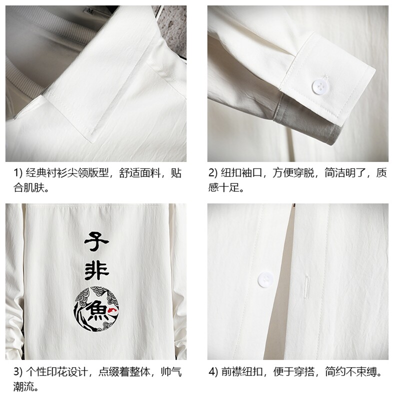 CS15070-P38加绒款-P48长袖衬衫男士大码宽松衬衣男寸衫网格,男装衬衫,电商A040A