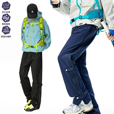美式机能冲锋裤男款春秋工装裤子户外运动登山裤AK021-P50，男装工装外套，星座308B-2