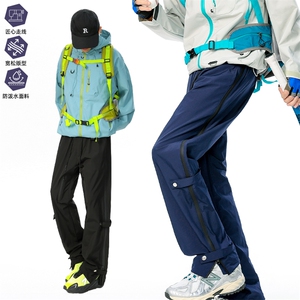 美式机能冲锋裤男款春秋工装裤子户外运动登山裤AK021-P50图片