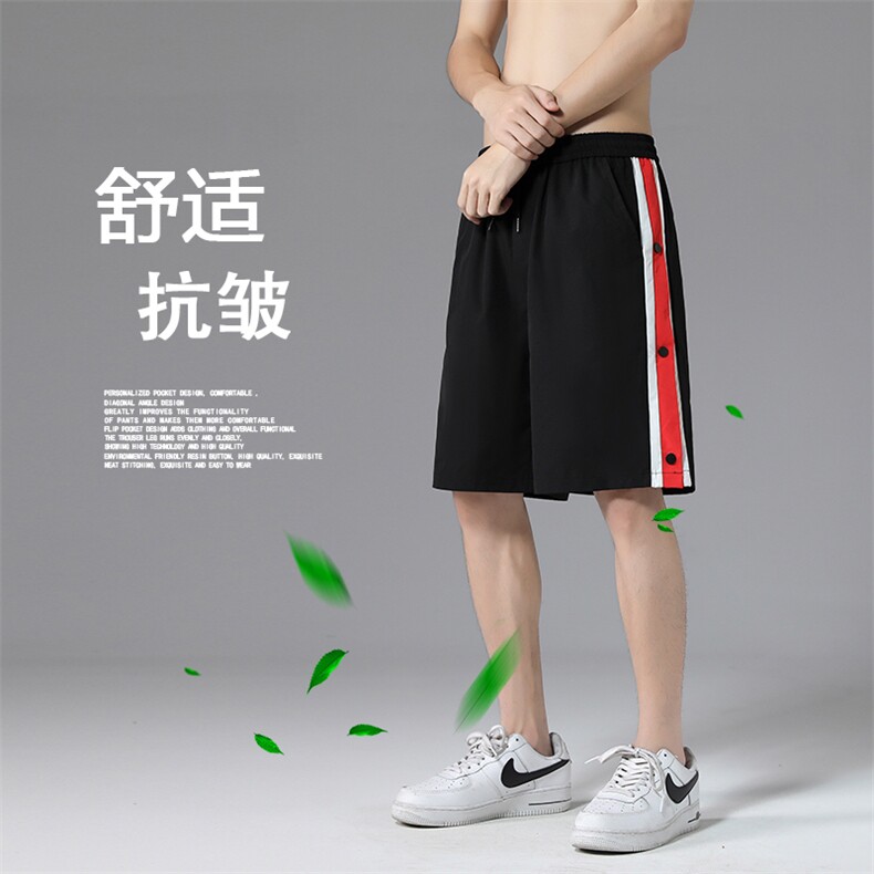 夏季短裤宽松冰丝五分中裤潮流男生薄款休闲裤DK511-特批25，男装休闲裤，星座718-1