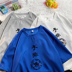 HT73070-P22华夫格t恤男短袖男大码五分袖，男装T恤，电商A040